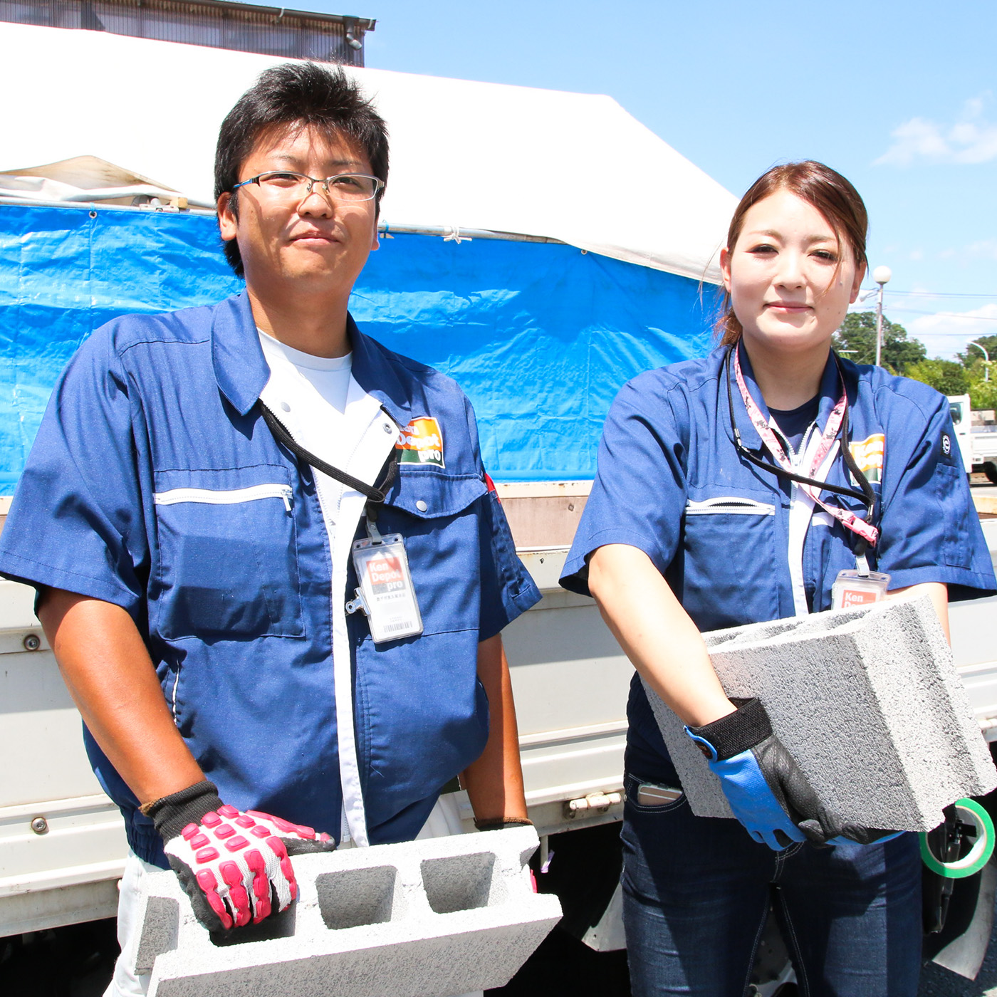 建デポ 技能社員/地域社員採用サイト